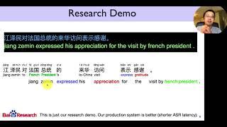 CVPR 2021 Invited Talk: Simultaneous Translation: Breakthrough and Recent Progress (Liang Huang)