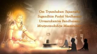 Mahamrityunjaya Mantra 108 Times Chanting   Mahamrityunjaya Mantra With Lyrics   Lord Shiva