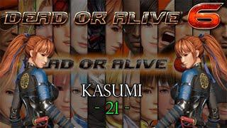 DOA6: DOA Quest 21 | Runaway Ninja: Kasumi's Resolve - Kasumi