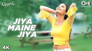 Jiya Maine Jiya - Video Song | Khushi | Kareena Kapoor & Fardeen Khan | Alka Yagnik & Udit Narayan