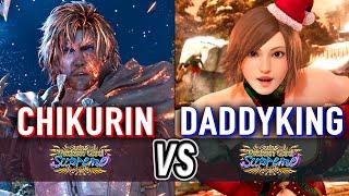 T8  CHIKURIN (Clive) vs DADDYKING (Asuka)  Tekken 8 High Level Gameplay