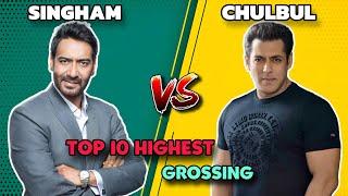 Ajay Devgn Vs Salman Khan Top 10 Highest Grossing Movies 