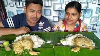 দই চিকেন চ্যালেন্জ, dahi chiken  and rice eating challenge. Ritu food house