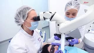 Стоматология Ortus Dental  Цифровое лечение