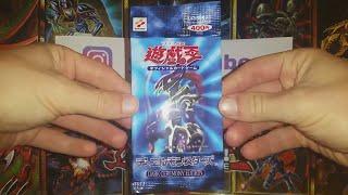 Yu-Gi-Oh 2000 Dark Ceremony Japanese Edition OCG Booster Pack Opening FORTRESS WHALE? BLACK LUSTER?