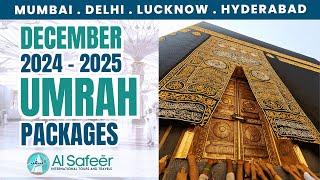 Umrah Tour Packages | December To February 2025 from India | Economy To Premium Umrah #Umrah #Madina