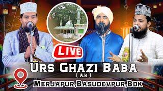  Live Now ~ Urs Ghazi Baba (A.R) 2025 | Azmat Raza With Mubarak Hussain & Furqan Manzari | Merjapur