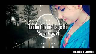 female version Chand k paar chalo  Simran Kashyap || Udit Narayan #chand #viral #sadsong