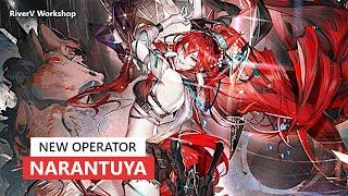 New Sniper Narantuya | Arknights/明日方舟 新オペレーター