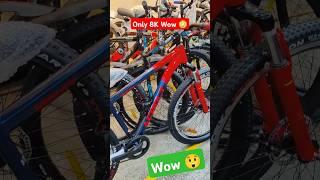 Stunt Wali Cycle Only Under 10000  MTB Bike Only 8K  #shorts #stunt #cycle