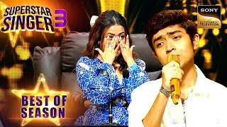 "Is Mod Se Jaate Hain" पर Duet की सुरीली Performance ने जीते दिल |Superstar Singer 3 |Best Of Season