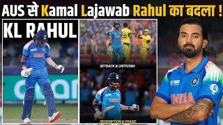 IND vs AUS: Australia से Kamal Lajawab Rahul ने लिया बदला ! Rahul averages 106 in 2025 CT !