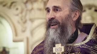 Возьми крест свой...протоиерей Александр Захаров