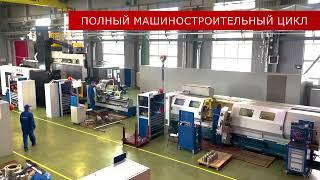 Презентационный ролик НПО Пассат