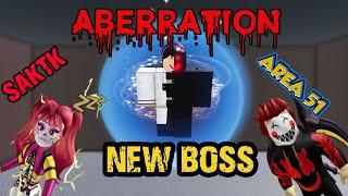 Aberration NEW BOSS Area 51 -  Test Server roblox НОВЫЙ БОСС ЗОНА 51 - ТЕСТ СЕРВЕР 2021