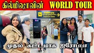 ஆரம்பமானது கில்மிஷாவின் World tour | Kilmisha | Title winner | Saregamapa Lil Champs 3 | Zee Tamil