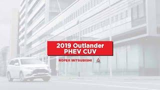 Future | 2019 Outlander PHEV CUV | Roper Mitsubishi