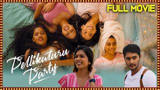 Pelli Kuthuru Party Best Telugu Full Movie | Prince Cecil, Aneesha Dama | Telugu Movies