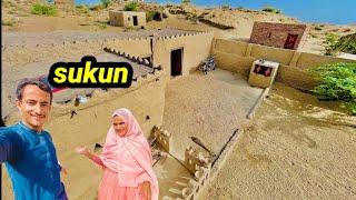 rural village life in Pakistan ️ love married couple vlog️ sukon