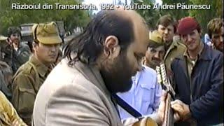 Doina și Ion Aldea Teodorovici - Maluri de Prut (versuri de Andrian Păunescu)