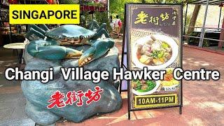 Famous Hawker Food in Singapore | Singapore Nasi Lemak |  Changi Village Singapore | Changi Beach