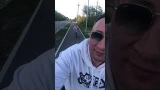 Вечерний променад * (фр. promenade-прогулка).
