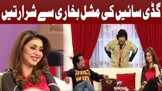 Sajjan Abbas Fabulous Comedy With Mishal Bukhari | Cyber Tv