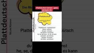 Plattdeutsch lernen - ganz einfach! (3)