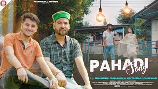 Pahadi Mashup | Ravindra Chauhan, Priyanshu Chauhan | Pahari Video Song | Kanika J, Abhi Chaudhary