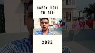 HAPPY HOLI 2023//HOLI CELEBRATION// #viral #youtube #new #youtuber #subscribe