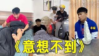 倒霉泰哥：為了叫醒泰哥下血本了，老爸的電動車直接騎到床上，叫醒直接去爬山！ #家庭搞笑 #funny #搞笑 #搞笑段子 #comedy