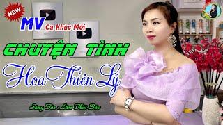 Ca Khúc Mới : Chuyện Tình Hoa Thiên Lý ⏩ Sáng Tác : Lâm Thái Bảo ️ Trình Bày : DIỄM TRANG️