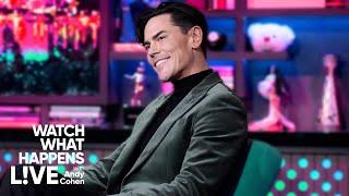 Tom Sandoval Reacts To Lady Gaga Saying She Will Miss Scheana Shay | WWHL