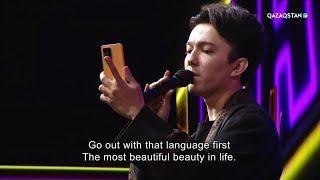 Dimash about Kazakh Language (English sub)