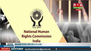NATIONAL HUMAN RIGHTS COMMISSION NHRC INDIA NA SUO MOTO COGNIZANCE AMA LOUKHATKHRE