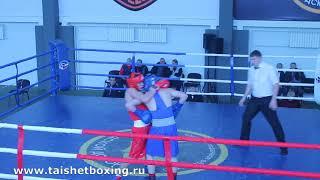 Подковин Артём (Тайшет) vs Мошкирев Олег (Иркутск)