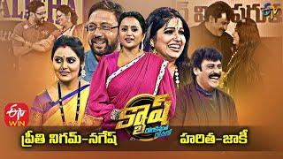 Cash | Jackie - Haritha & Nagesh - Preethi Nigam | 14th August 2021 | Full Episode | ETV Telugu