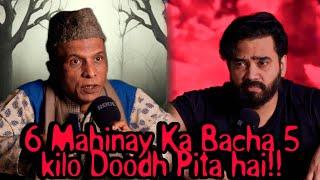 6 Mahinay Ka Bacha 5 Kilo Doodh Pita Hai!! | Ahmed Khan Podcast!!