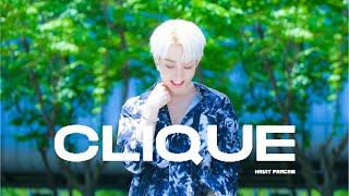 [4K] 220611 미니팬미팅 TRENDZ HAVIT CLIQUE FanCam | 트렌드지 하빛 CLIQUE 직캠