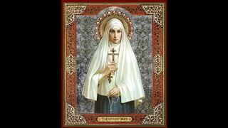 Akathist to Holy Martyr Grand Duchess Elisabeth (Russian)