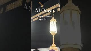 Quran Urdu translation Sure Al Ahzaab Ayat 34