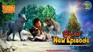 Christmas Story For Kids | All Together Jungle Book Cartoon | Mowgli Adventures New Episode