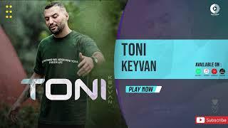 Keyvan - Toni | OFFICIAL AUDIO TRACK کیوان - تونی