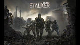 Stalker_Online (Stay Out)