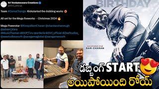 Game Changer Movie Team Started Dubbing | Ram Charan | Shankar | Game Changer Movie Update | APA