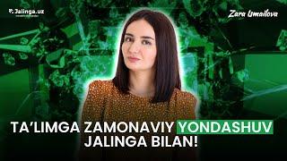 Jalinga bilan Ta'limga zamonaviy yondashuv | Zara Ismailova