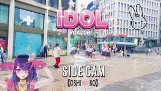 [JPOP IN PUBLIC | SIDE CAM] YOASOBI - IDOL アイドル | inSYNK from SWITZERLAND