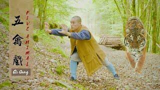 Five Animal Qi Gong [Wu Qin Xi]- Stregthen your Qi & Internal Organs + Transform Your Emotions