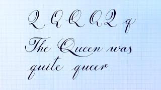 Английская прописная и строчная буква Q. Как писать красиво каллиграфическим почерком.