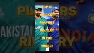 Top 10 Cricket Players Rivalry in the World | Dhoni Vs Malinga 